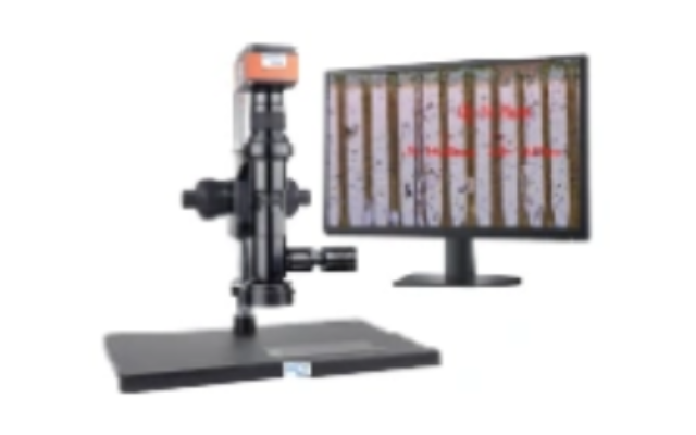 High-definition industrial camera
