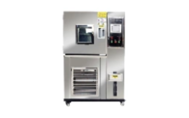 Programmable temperature-humidity chamber