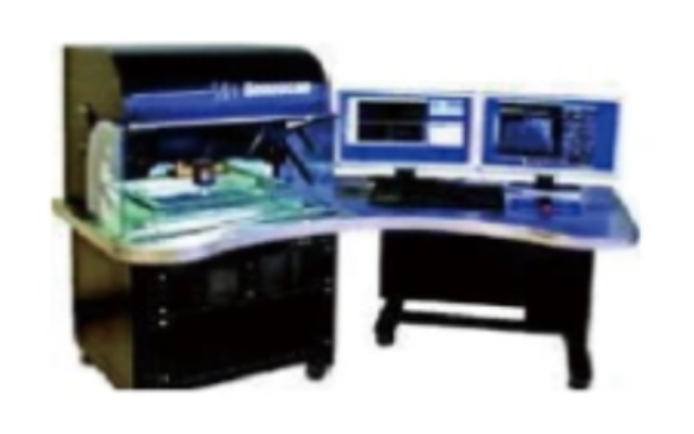Ultrasonic scanner